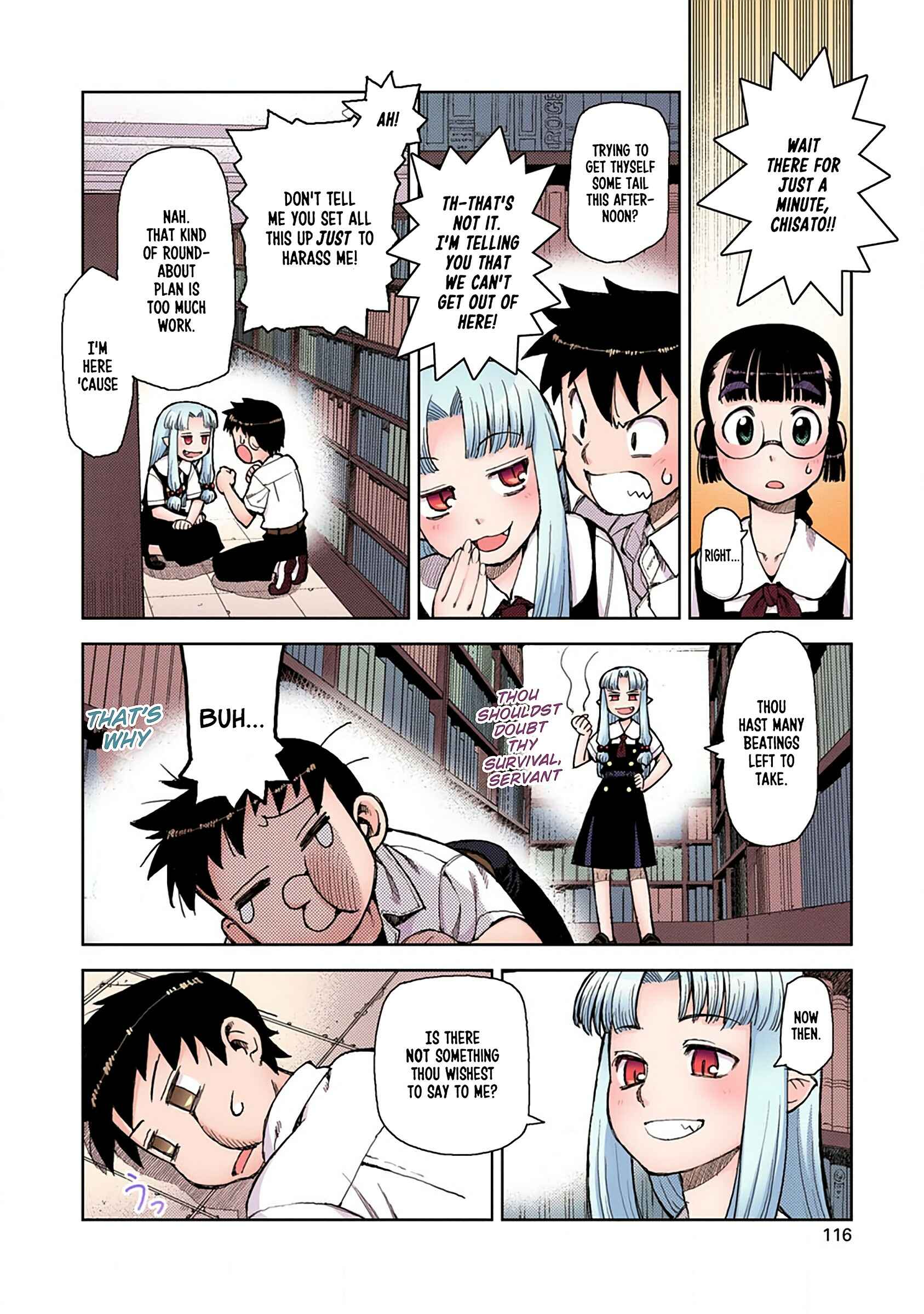 Page 6 Chapter 4 Tsugumomo (Official Colored)