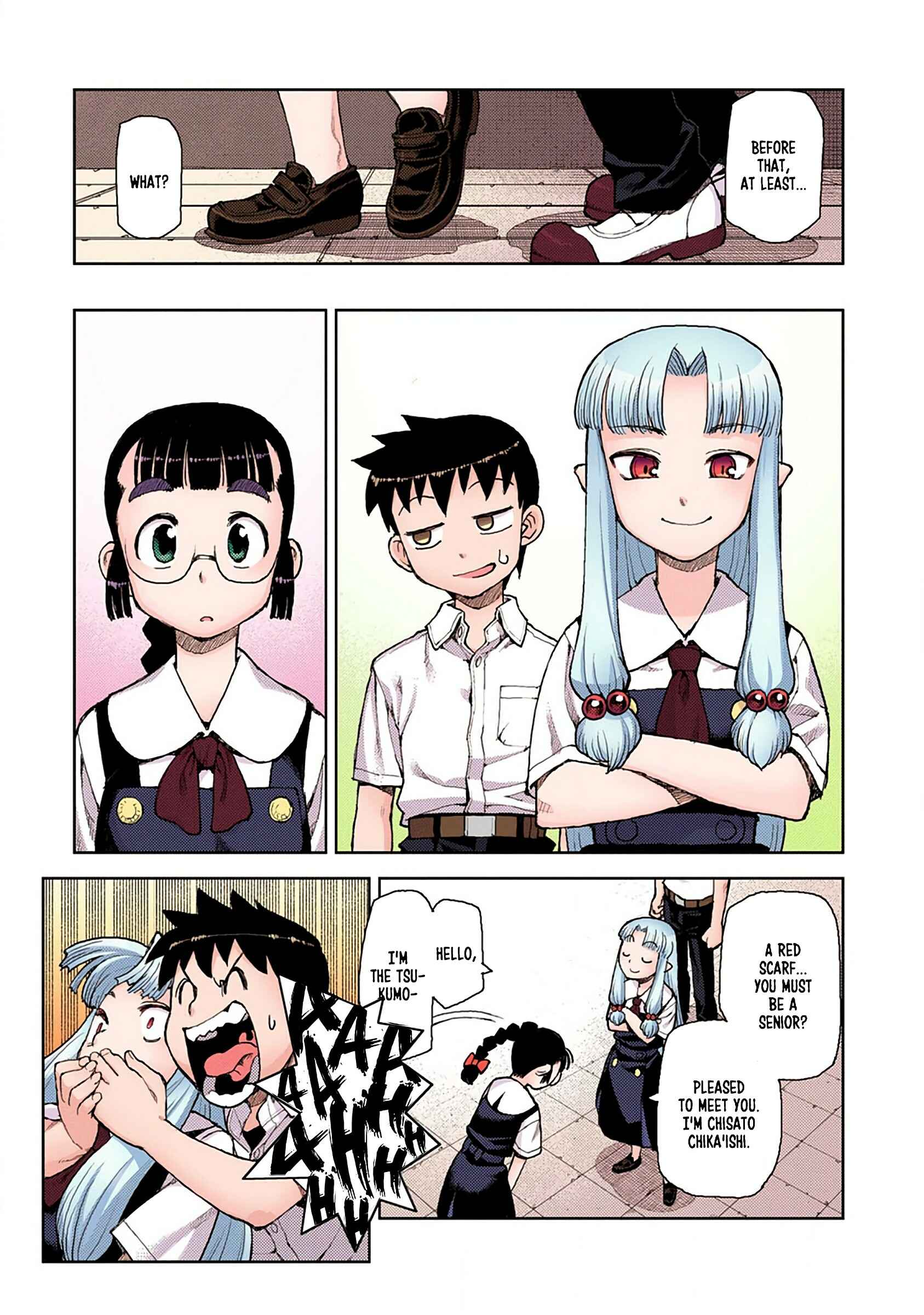 Page 9 Chapter 4 Tsugumomo (Official Colored)