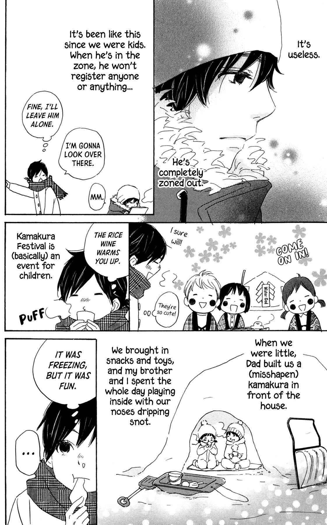 Page 18 Chapter 7 Star Child