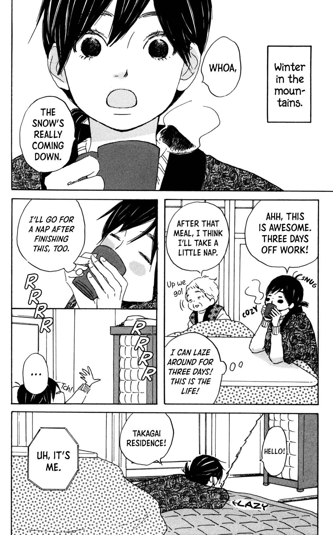 Page 2 Chapter 7 Star Child