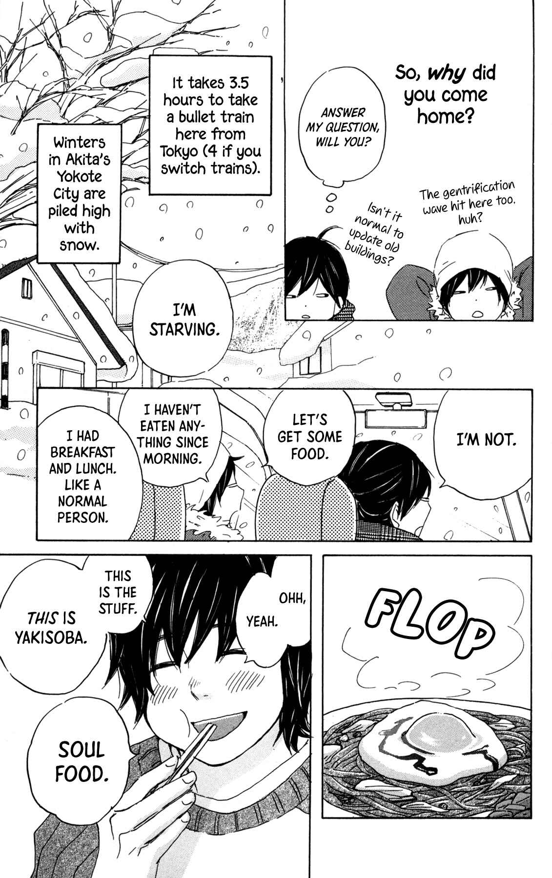 Page 5 Chapter 7 Star Child