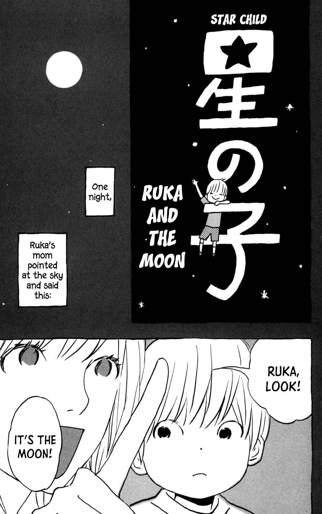 Page 1 Chapter 5 Star Child