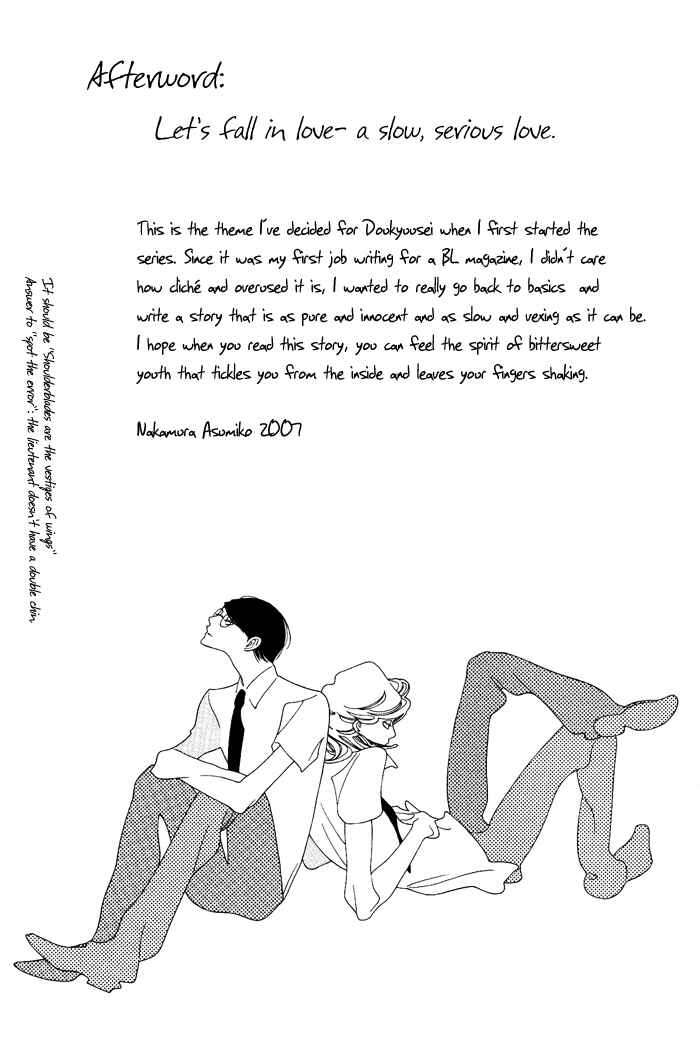 Page 10 Chapter 5.5 Classmates