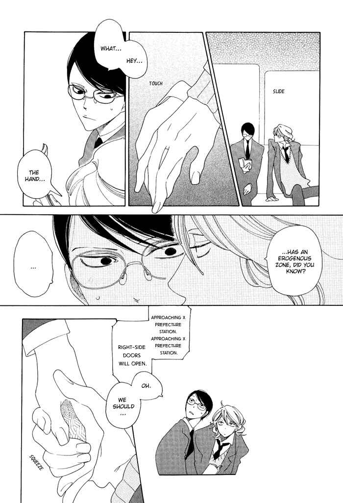 Page 3 Chapter 5.5 Classmates