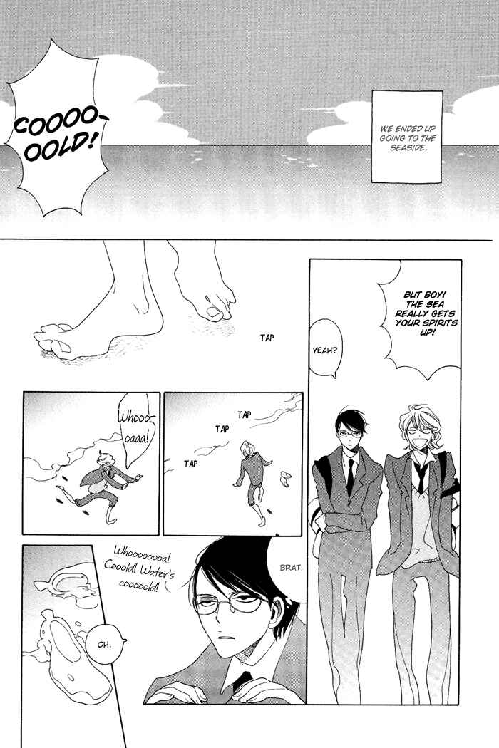 Page 5 Chapter 5.5 Classmates