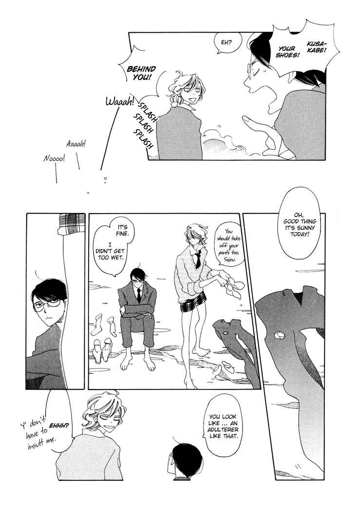 Page 6 Chapter 5.5 Classmates