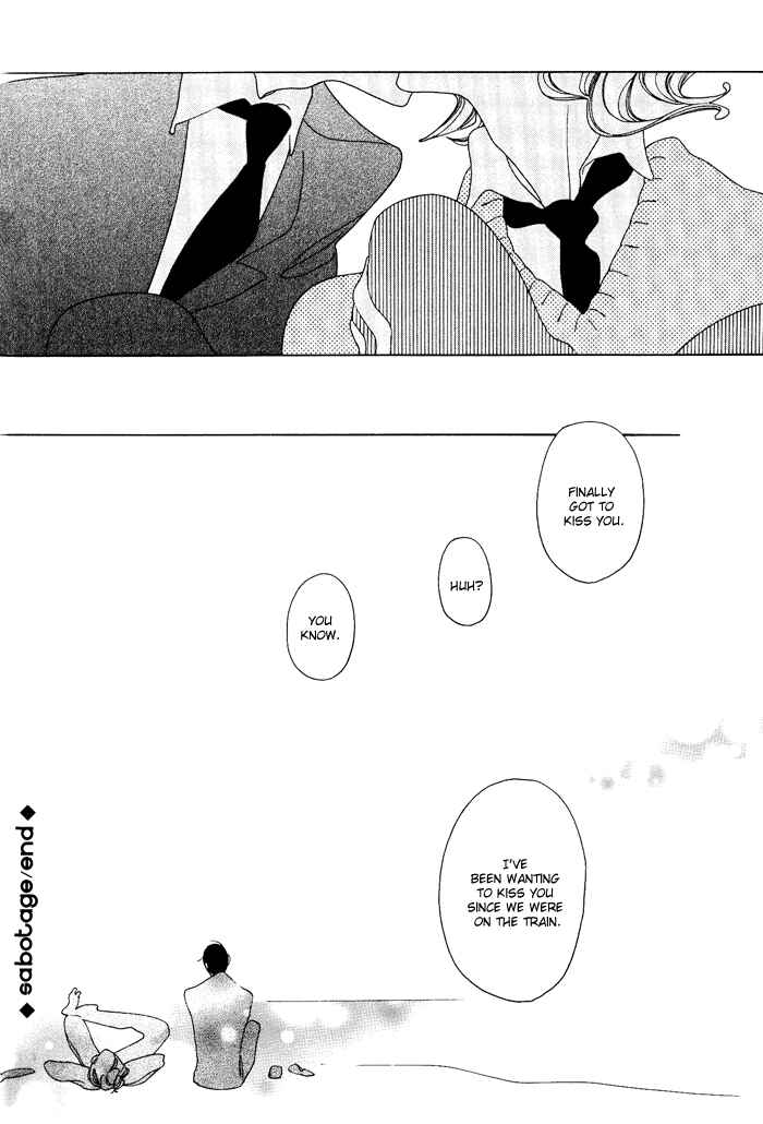 Page 9 Chapter 5.5 Classmates