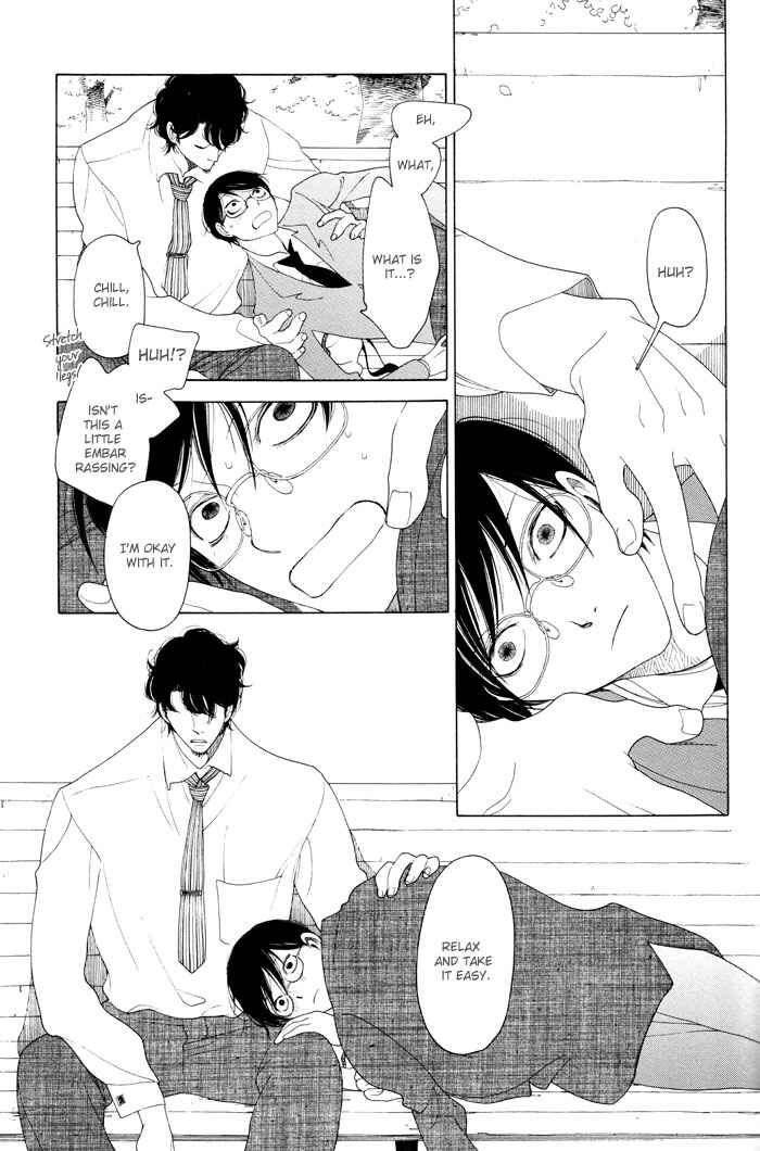 Page 19 Chapter 3 Classmates