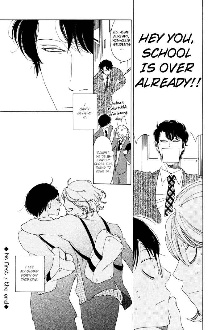 Page 24 Chapter 3 Classmates