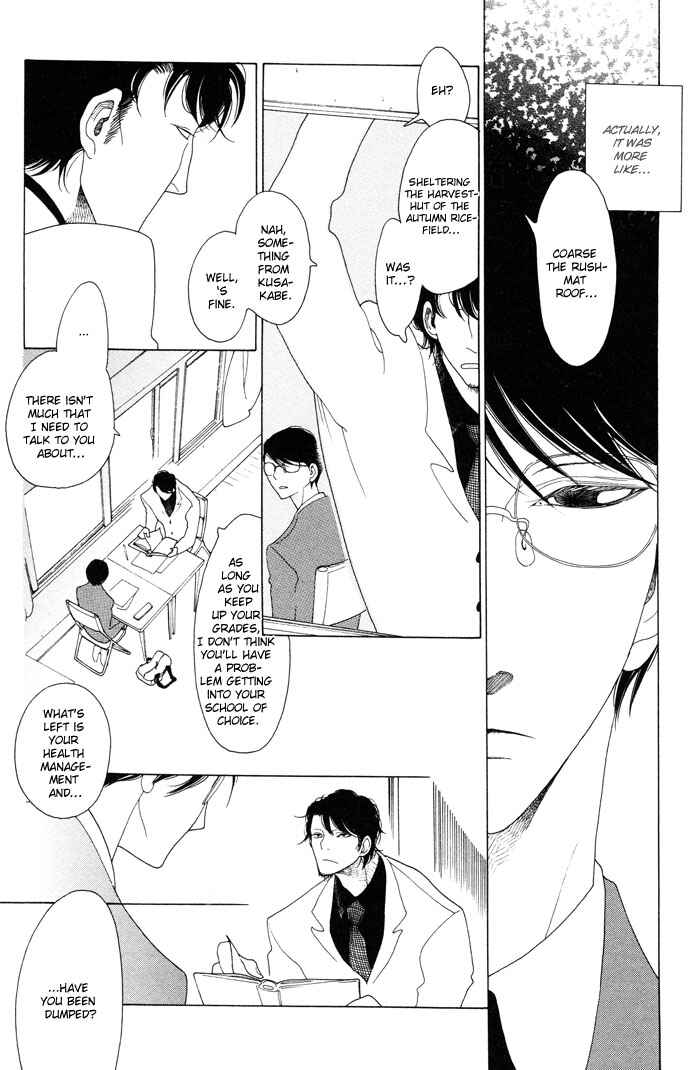 Page 16 Chapter 2 Classmates
