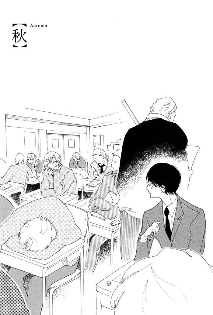Page 2 Chapter 2 Classmates