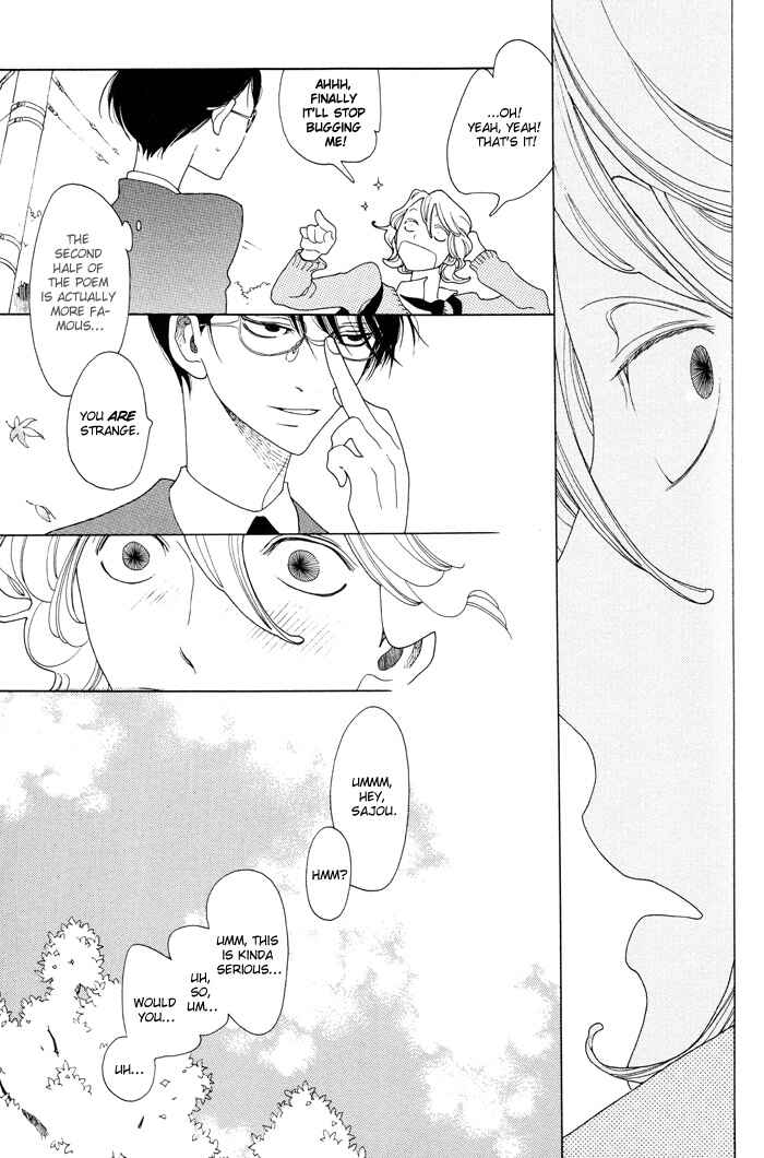 Page 26 Chapter 2 Classmates