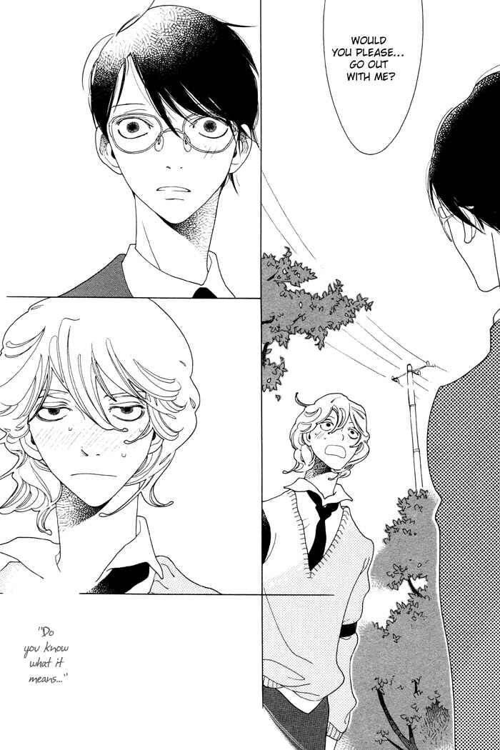 Page 27 Chapter 2 Classmates