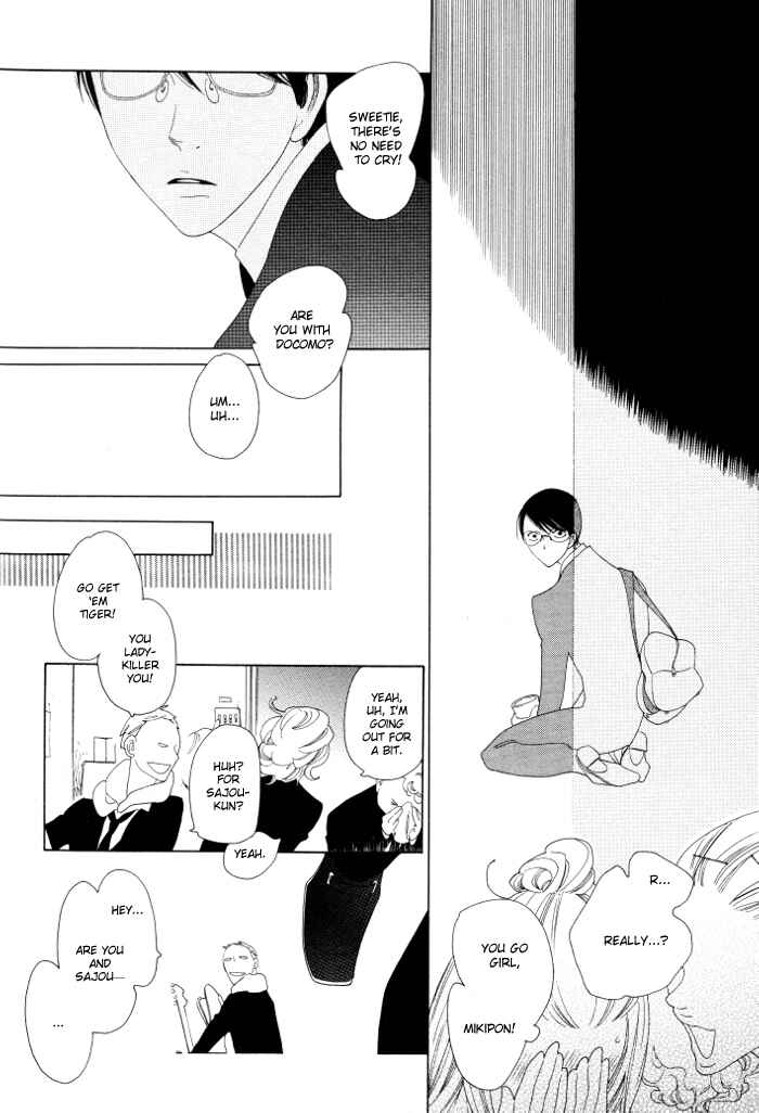 Page 16 Chapter 4 Classmates