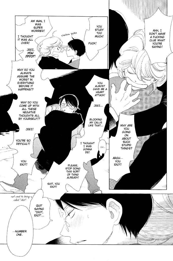 Page 25 Chapter 4 Classmates