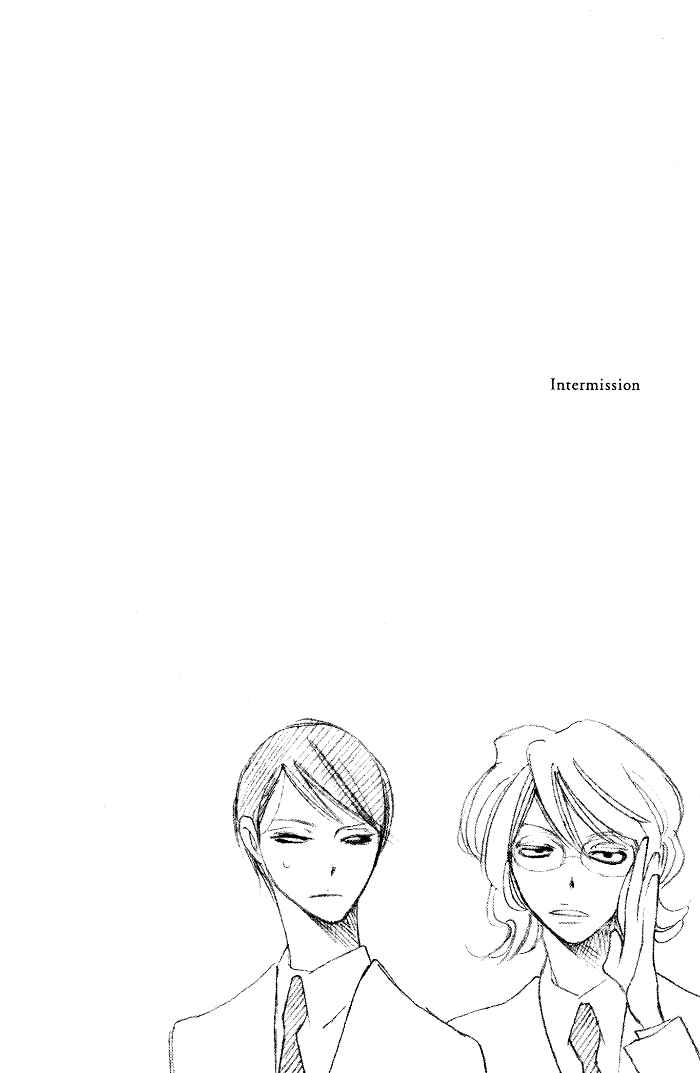 Page 32 Chapter 4 Classmates