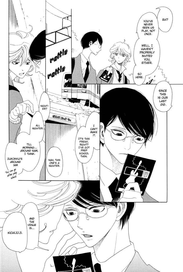Page 4 Chapter 4 Classmates