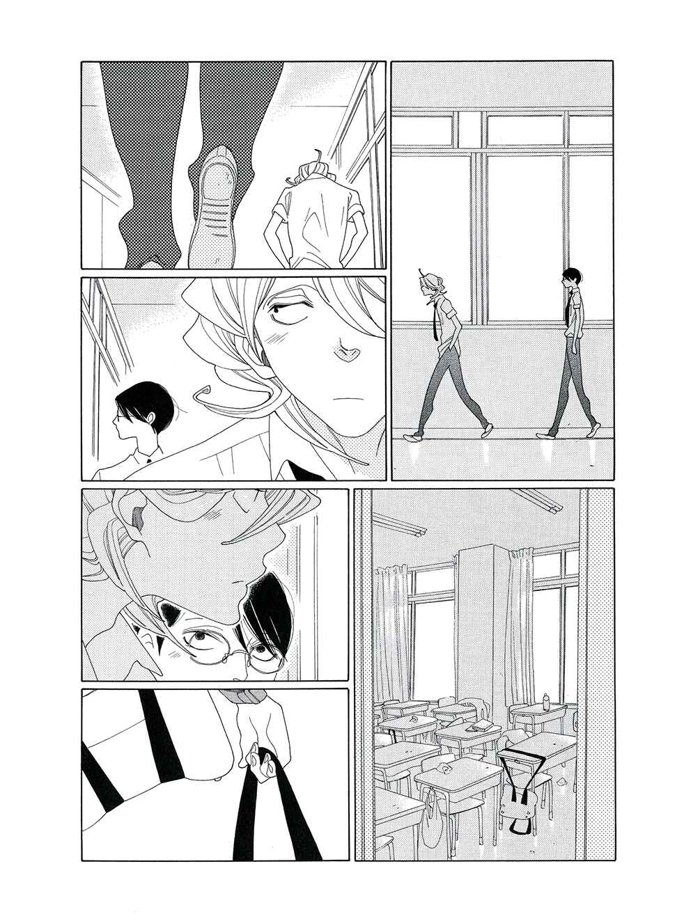 Page 6 Chapter Unknown_ae2c Classmates