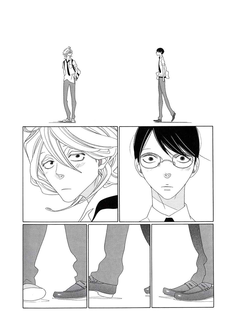Page 9 Chapter Unknown_ae2c Classmates