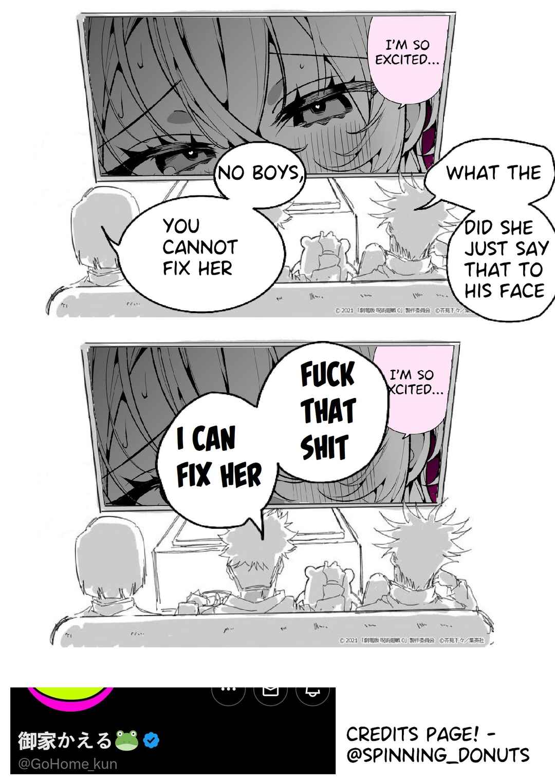 Page 3 Chapter 7 A Boyish Girlfriend in High Humidity