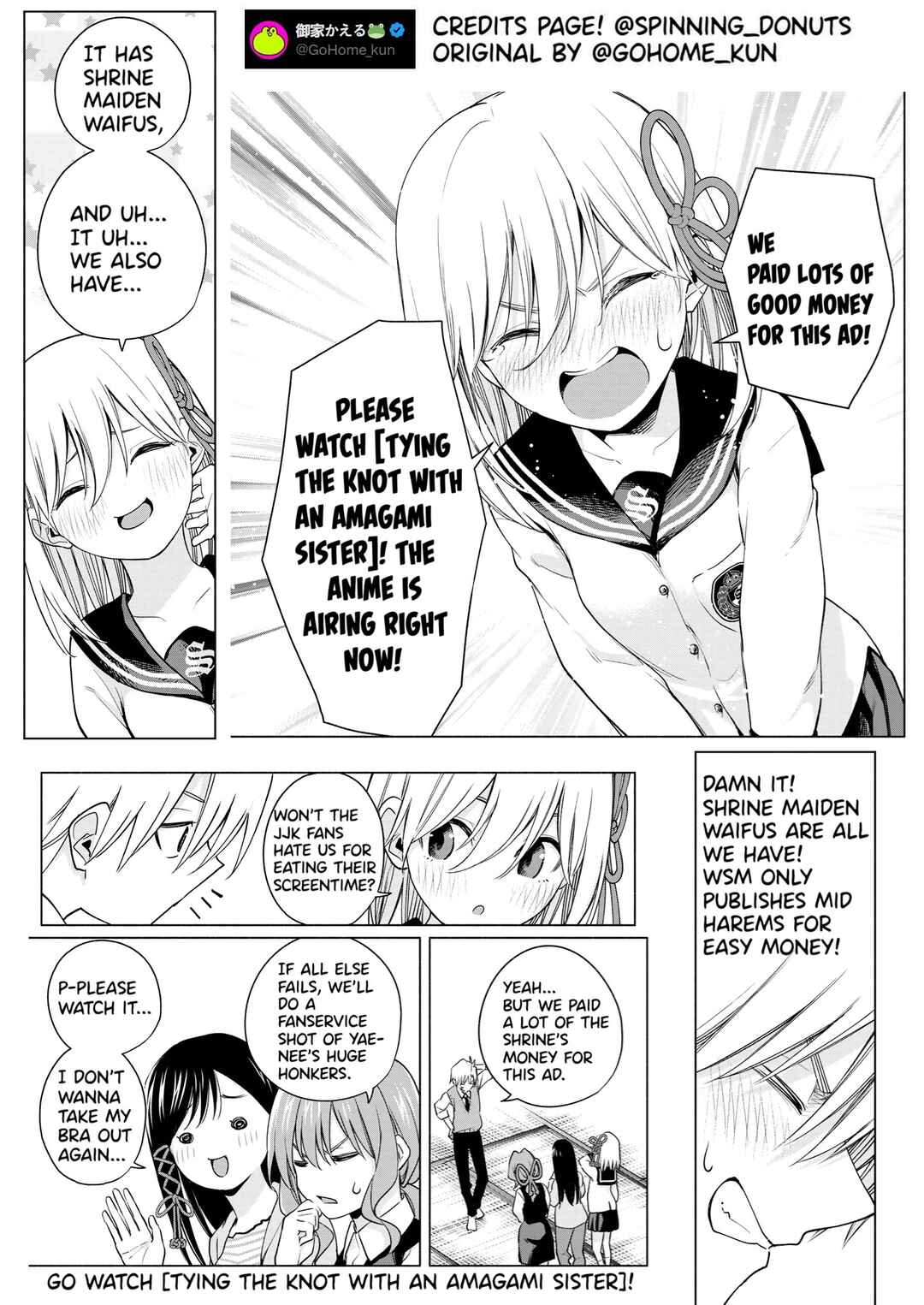 Page 3 Chapter 24 A Boyish Girlfriend in High Humidity