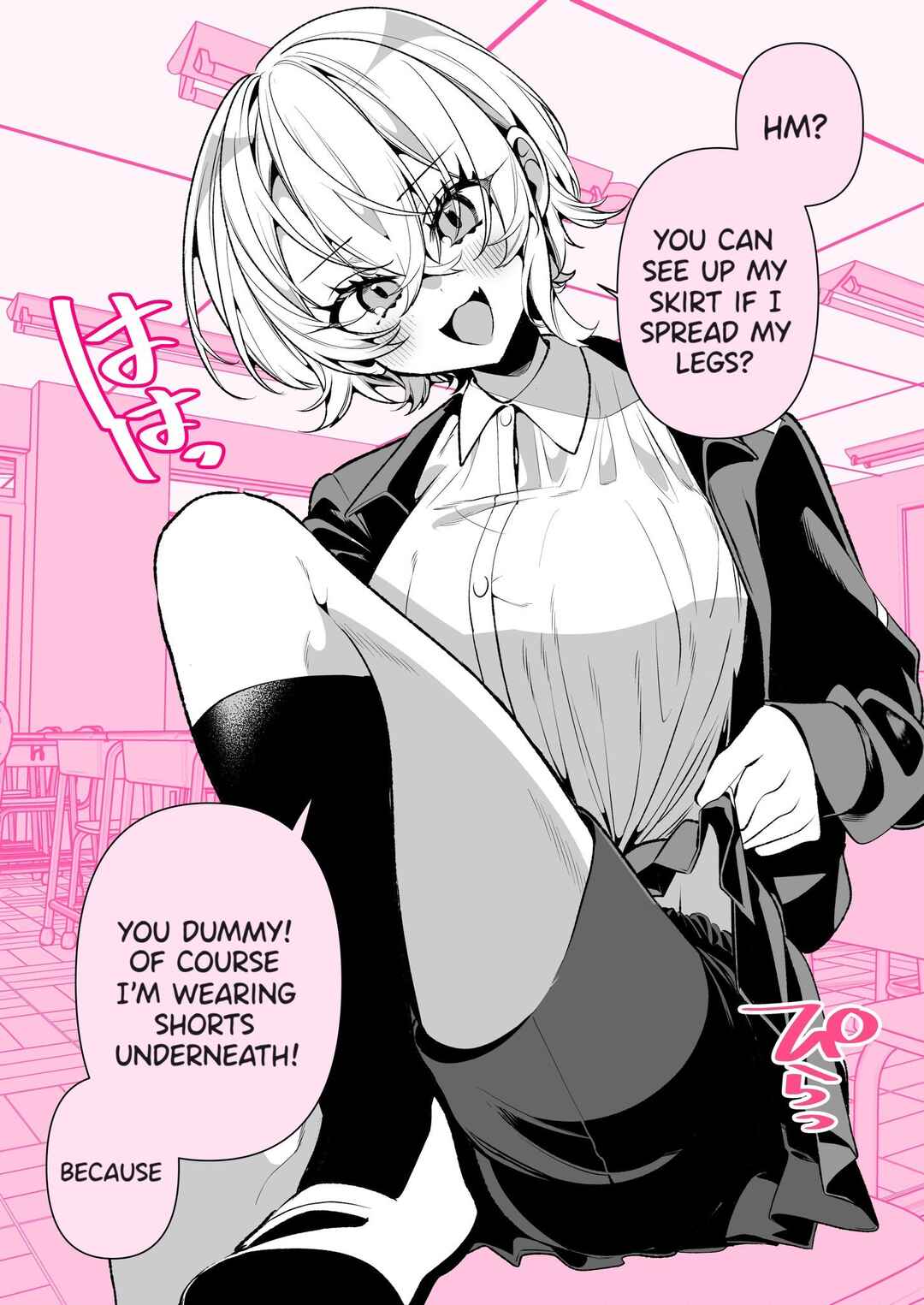 Page 1 Chapter 15 A Boyish Girlfriend in High Humidity