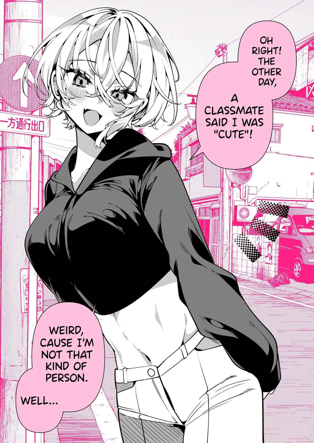 Page 1 Chapter 21 A Boyish Girlfriend in High Humidity