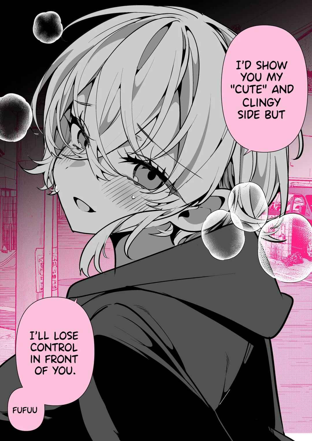 Page 2 Chapter 21 A Boyish Girlfriend in High Humidity