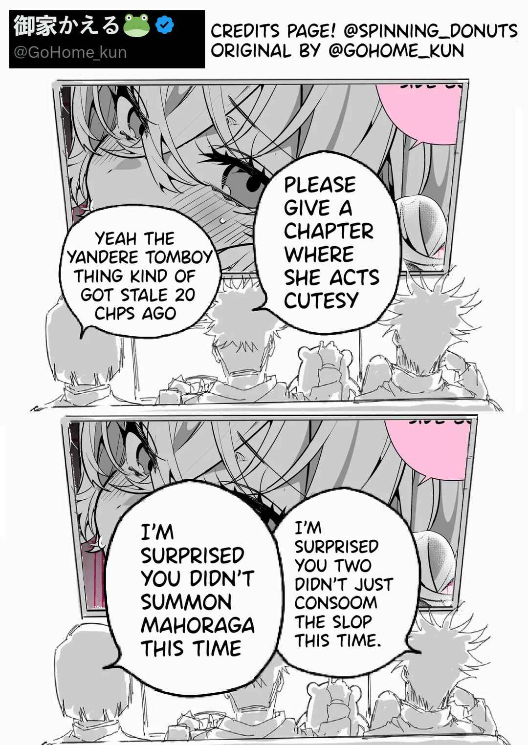 Page 3 Chapter 21 A Boyish Girlfriend in High Humidity