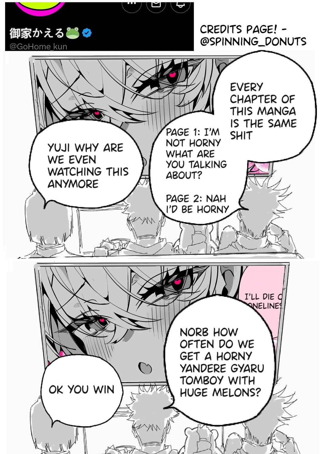 Page 3 Chapter 16 A Boyish Girlfriend in High Humidity