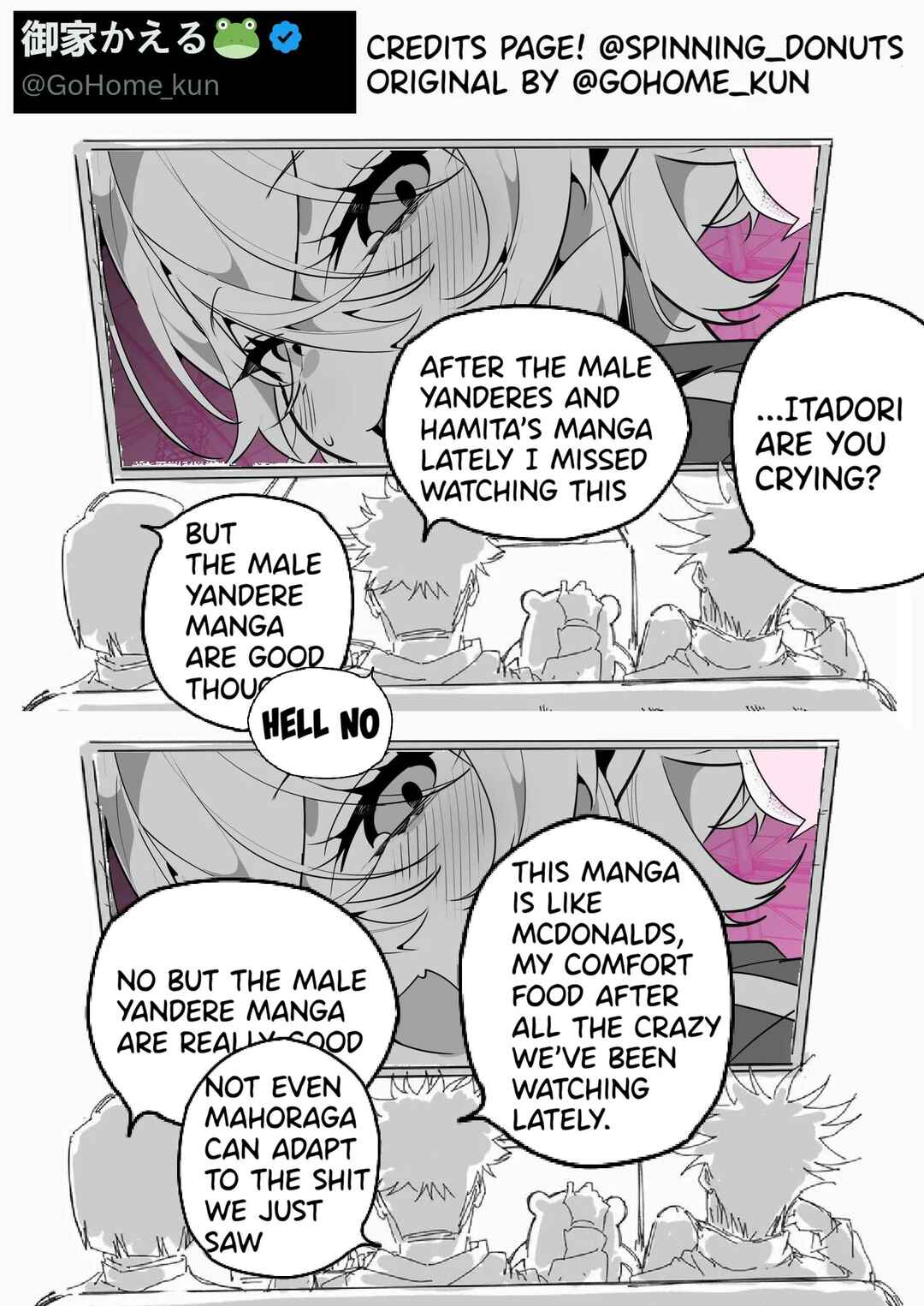 Page 3 Chapter 22 A Boyish Girlfriend in High Humidity