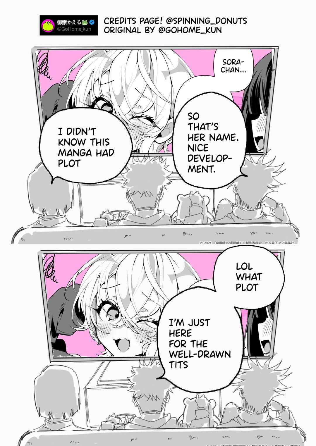 Page 3 Chapter 23 A Boyish Girlfriend in High Humidity