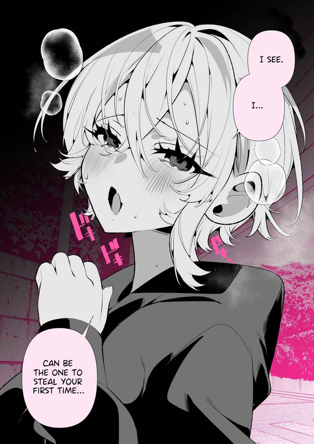 Page 2 Chapter 4 A Boyish Girlfriend in High Humidity