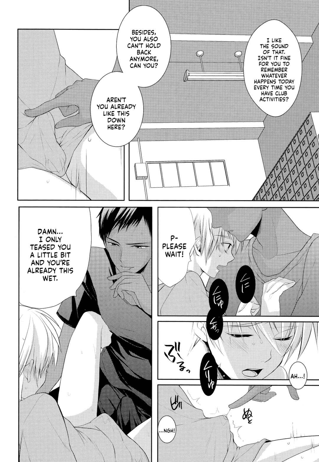 Page 22 Chapter Unknown_fb7d Kuroko no Basket - Ore no Kawaii Mosai Yatsu  (Doujinshi)