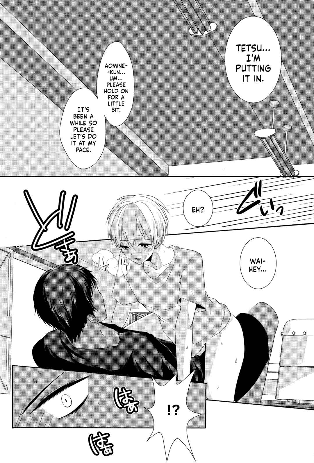 Page 24 Chapter Unknown_fb7d Kuroko no Basket - Ore no Kawaii Mosai Yatsu  (Doujinshi)