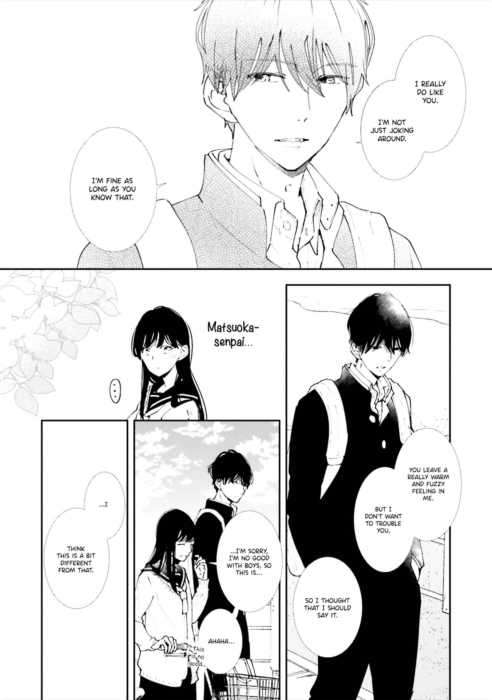 Page 15 Chapter 6 Koji Koi