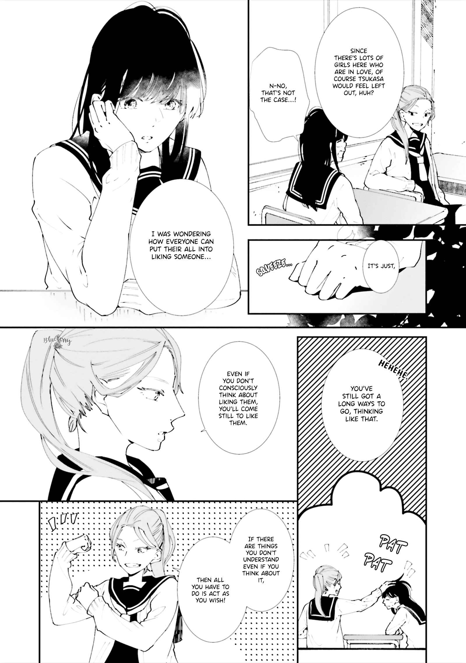 Page 20 Chapter 6 Koji Koi