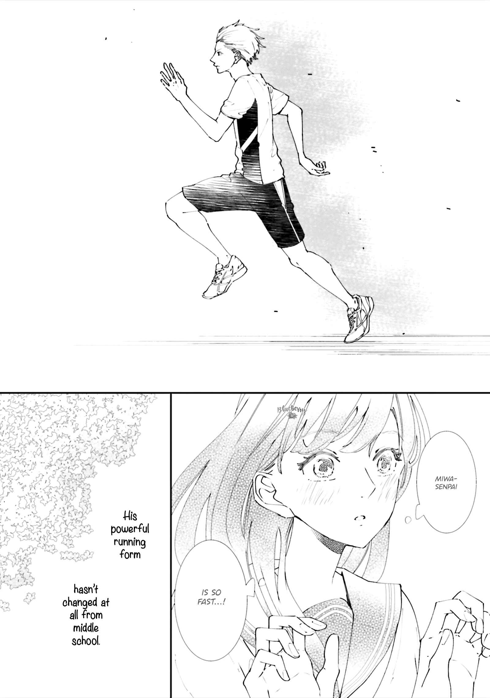 Page 23 Chapter 6 Koji Koi