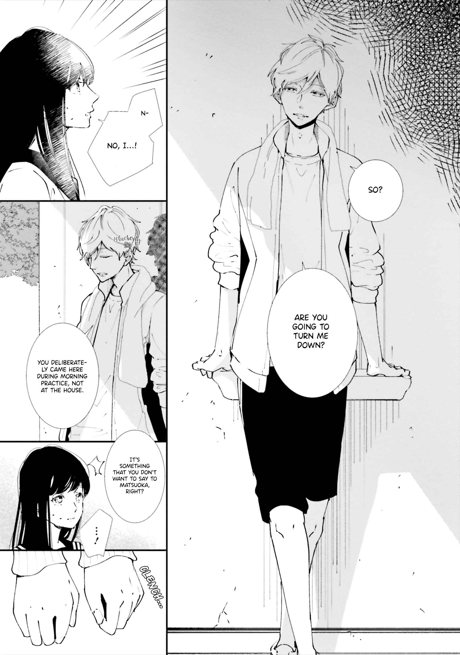 Page 25 Chapter 6 Koji Koi