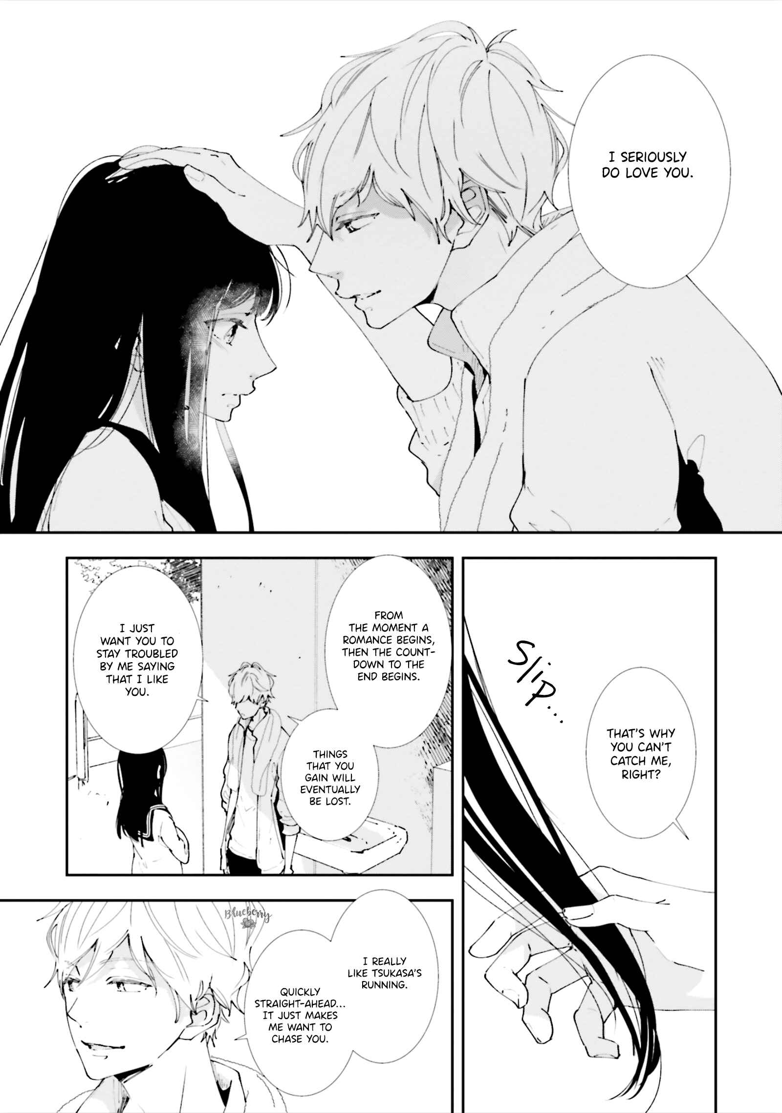 Page 32 Chapter 6 Koji Koi