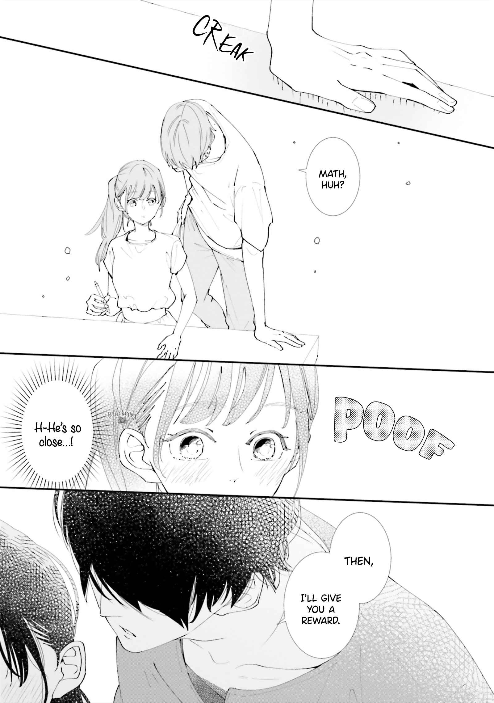 Page 13 Chapter 7 Koji Koi