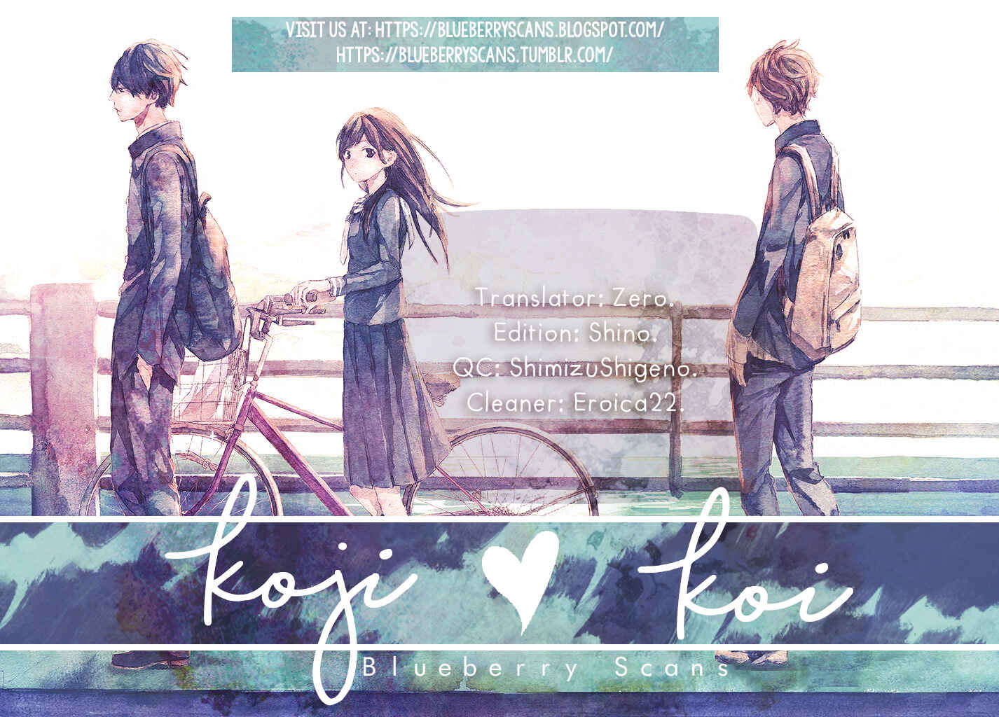 Page 2 Chapter 7 Koji Koi