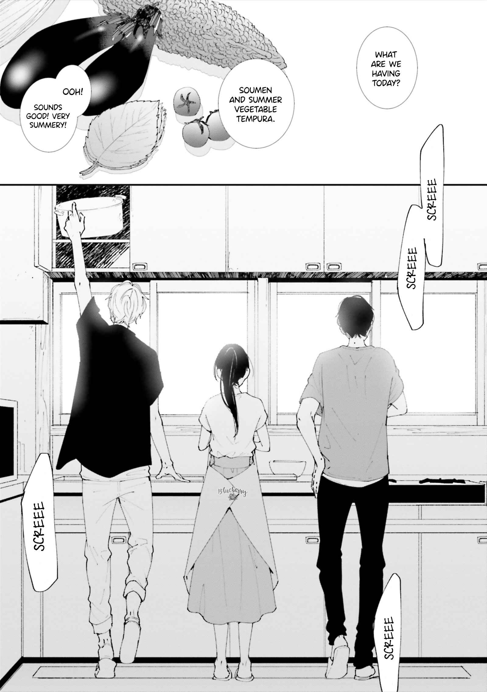 Page 23 Chapter 7 Koji Koi