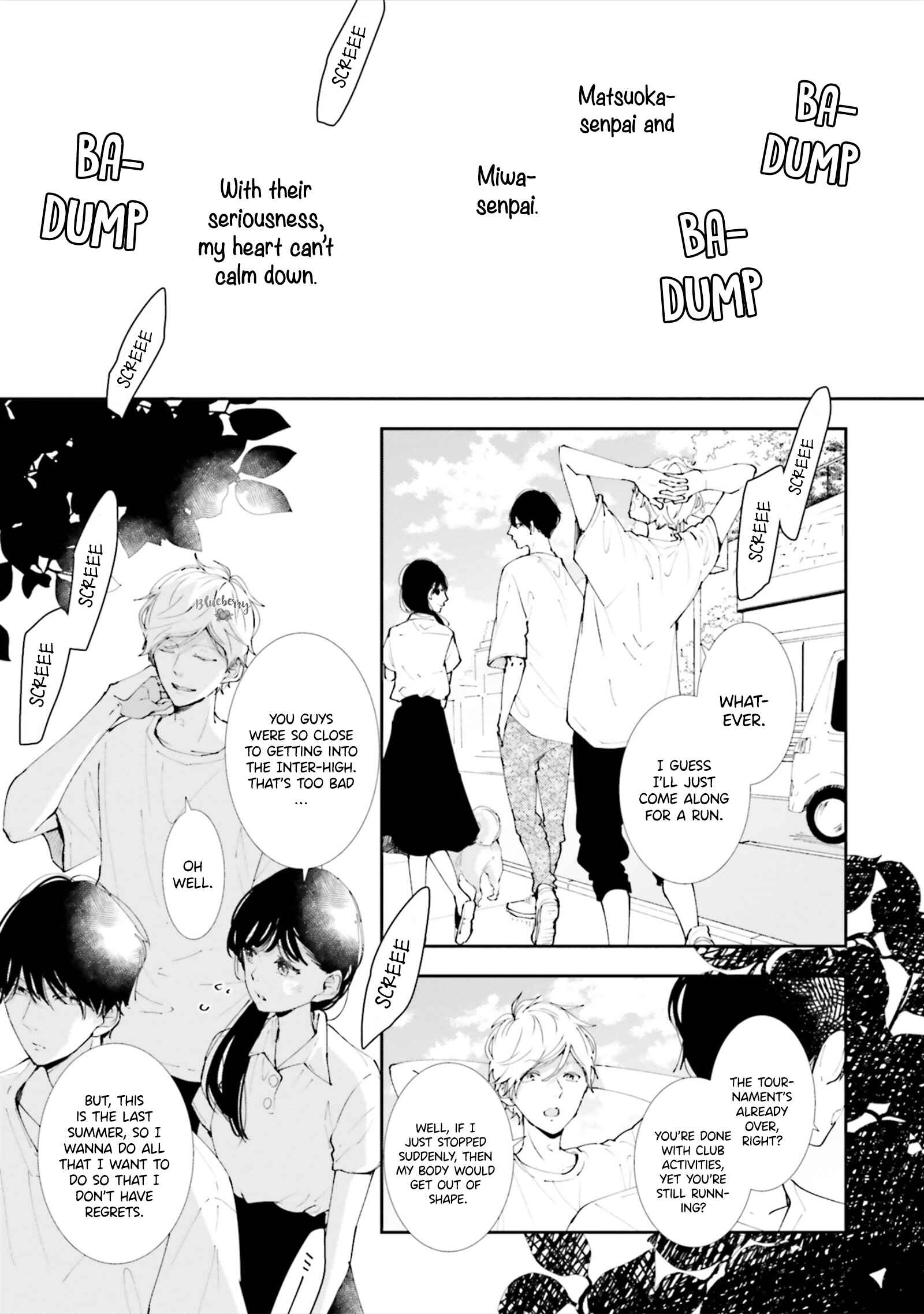 Page 5 Chapter 7 Koji Koi