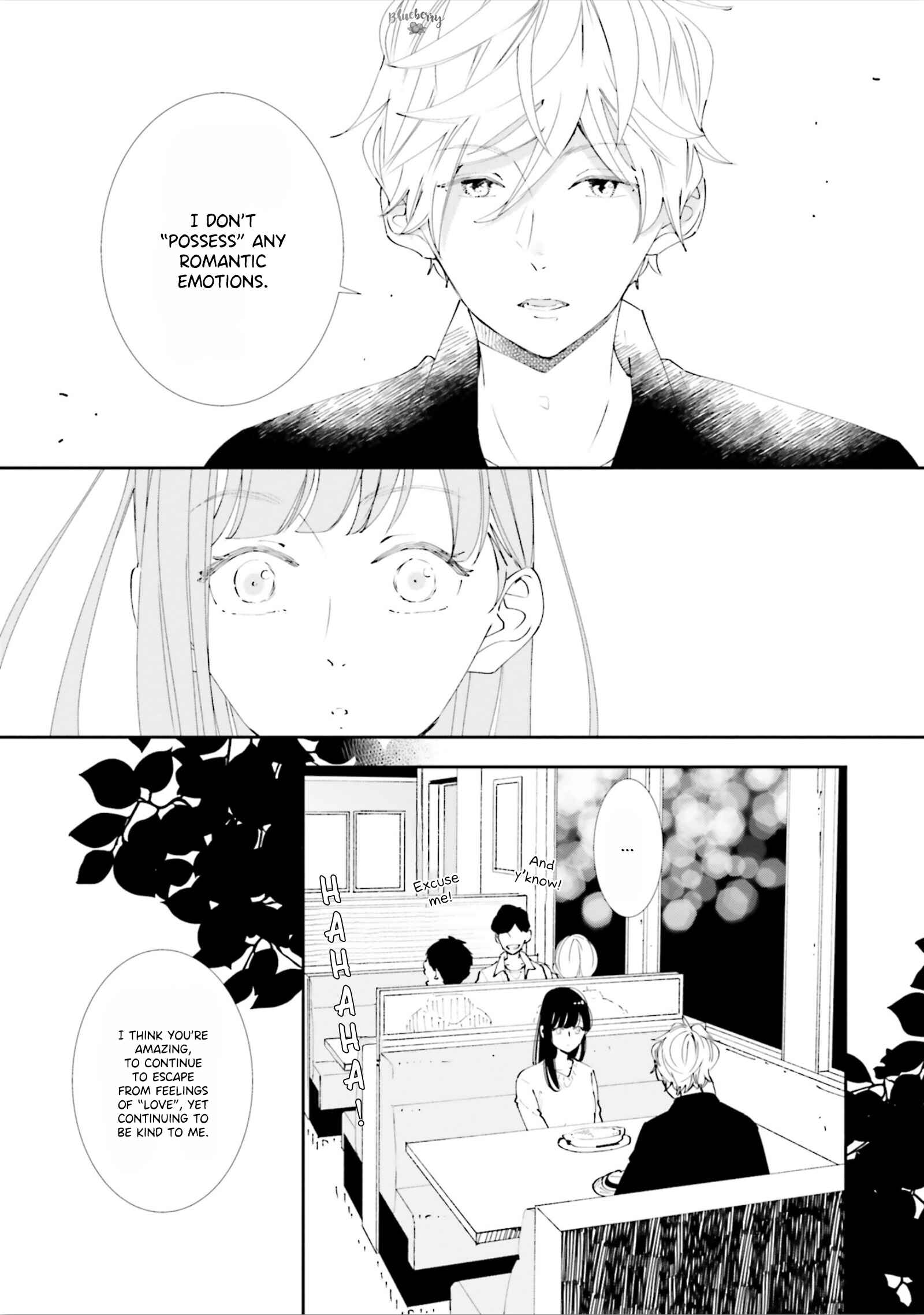Page 13 Chapter 9 Koji Koi