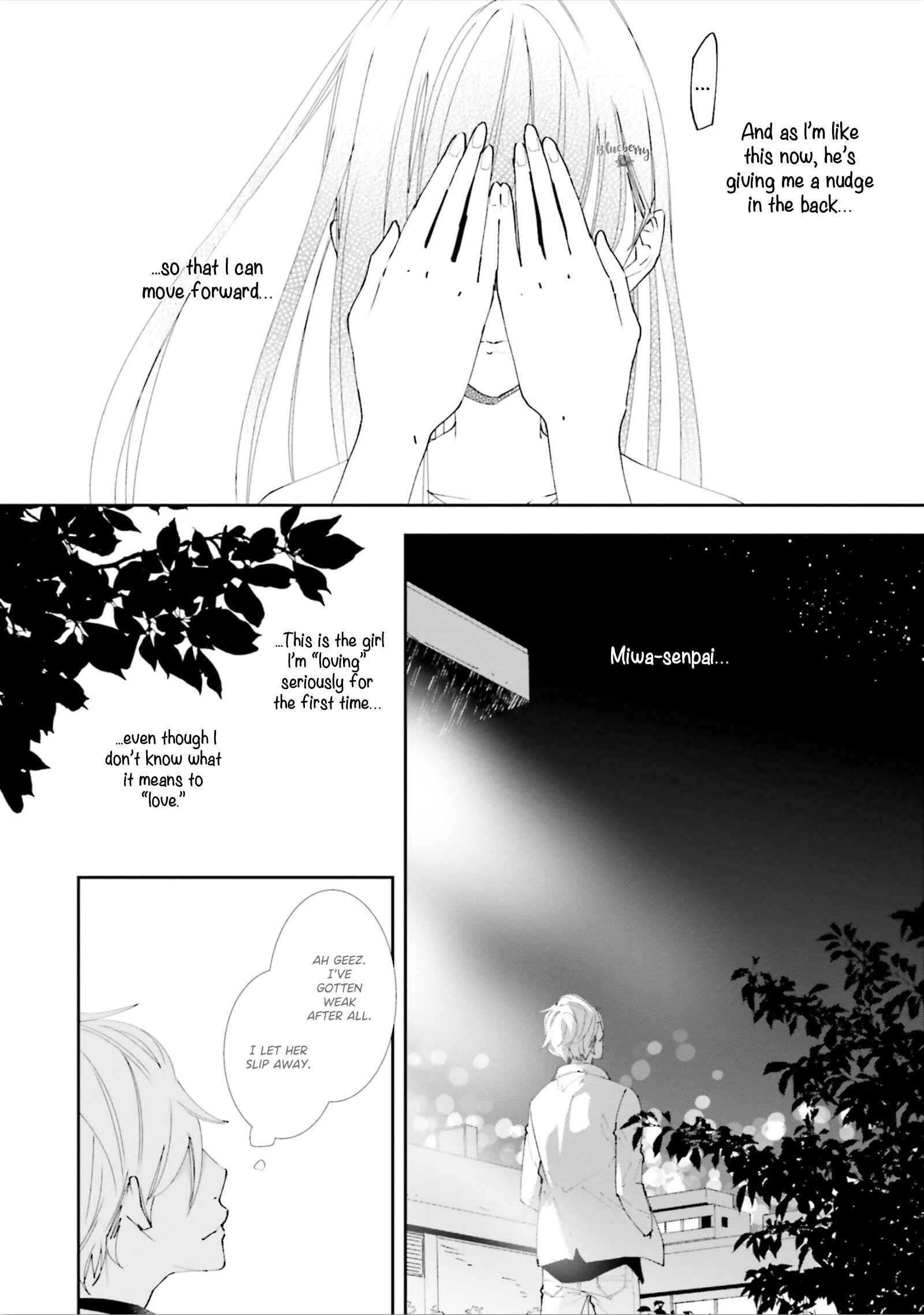 Page 16 Chapter 9 Koji Koi