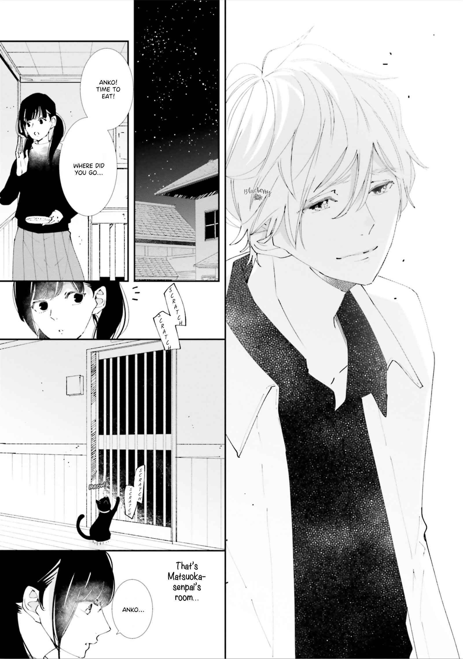 Page 17 Chapter 9 Koji Koi