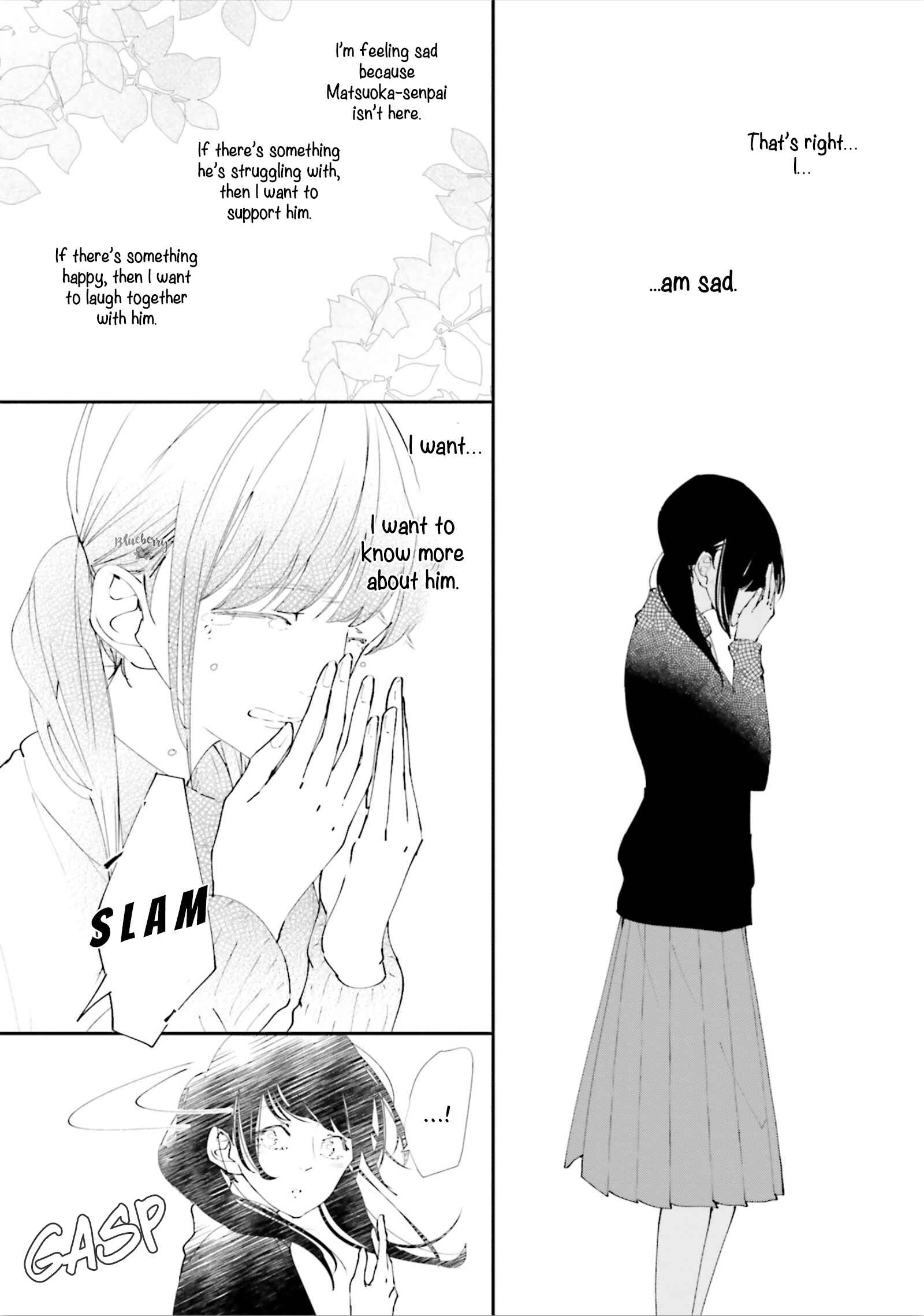 Page 20 Chapter 9 Koji Koi