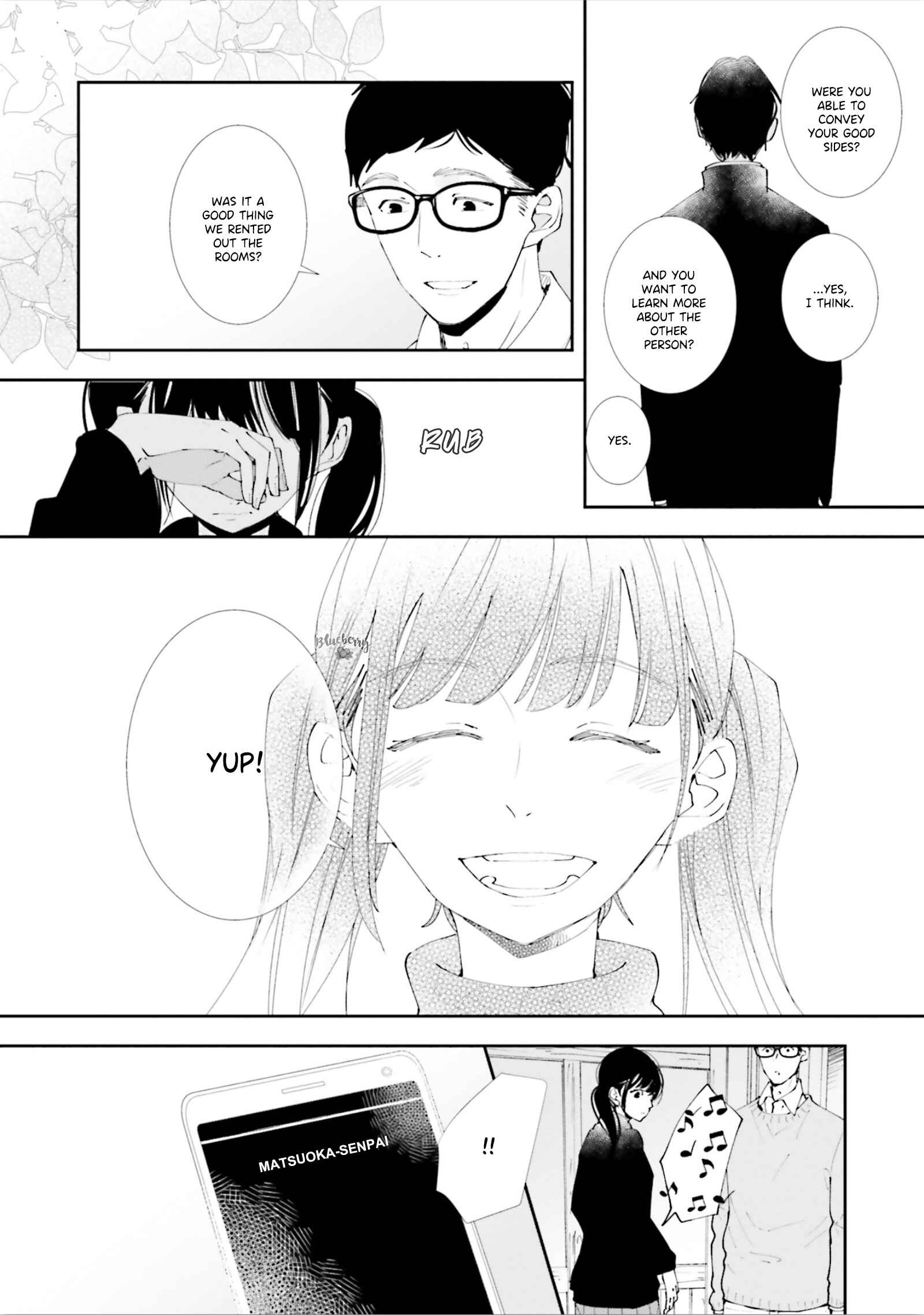 Page 22 Chapter 9 Koji Koi