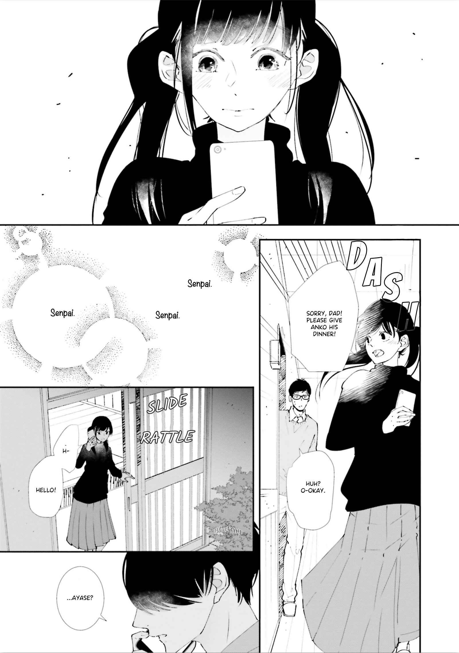 Page 23 Chapter 9 Koji Koi